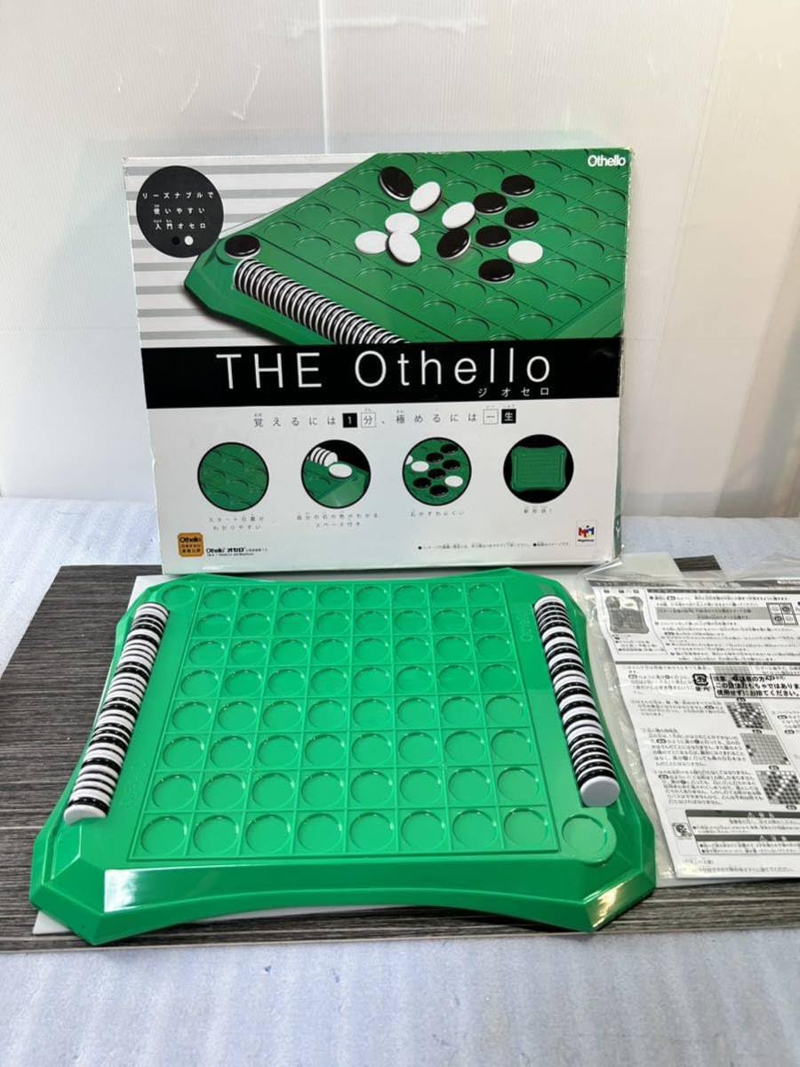 Amazon.co.jp: 保管 レトロ オセロオセロゲームメガハウスothello